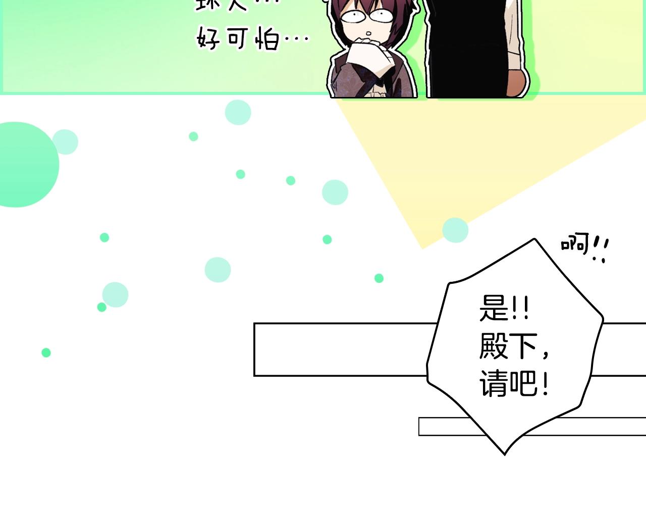 第 146 页