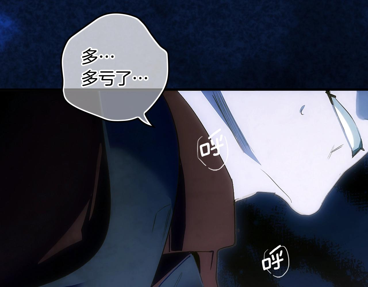 第 156 页