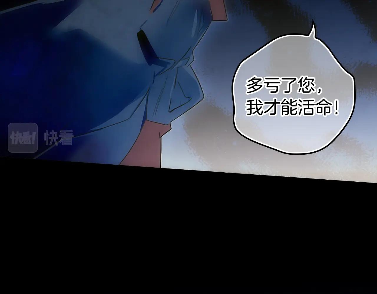 第 157 页