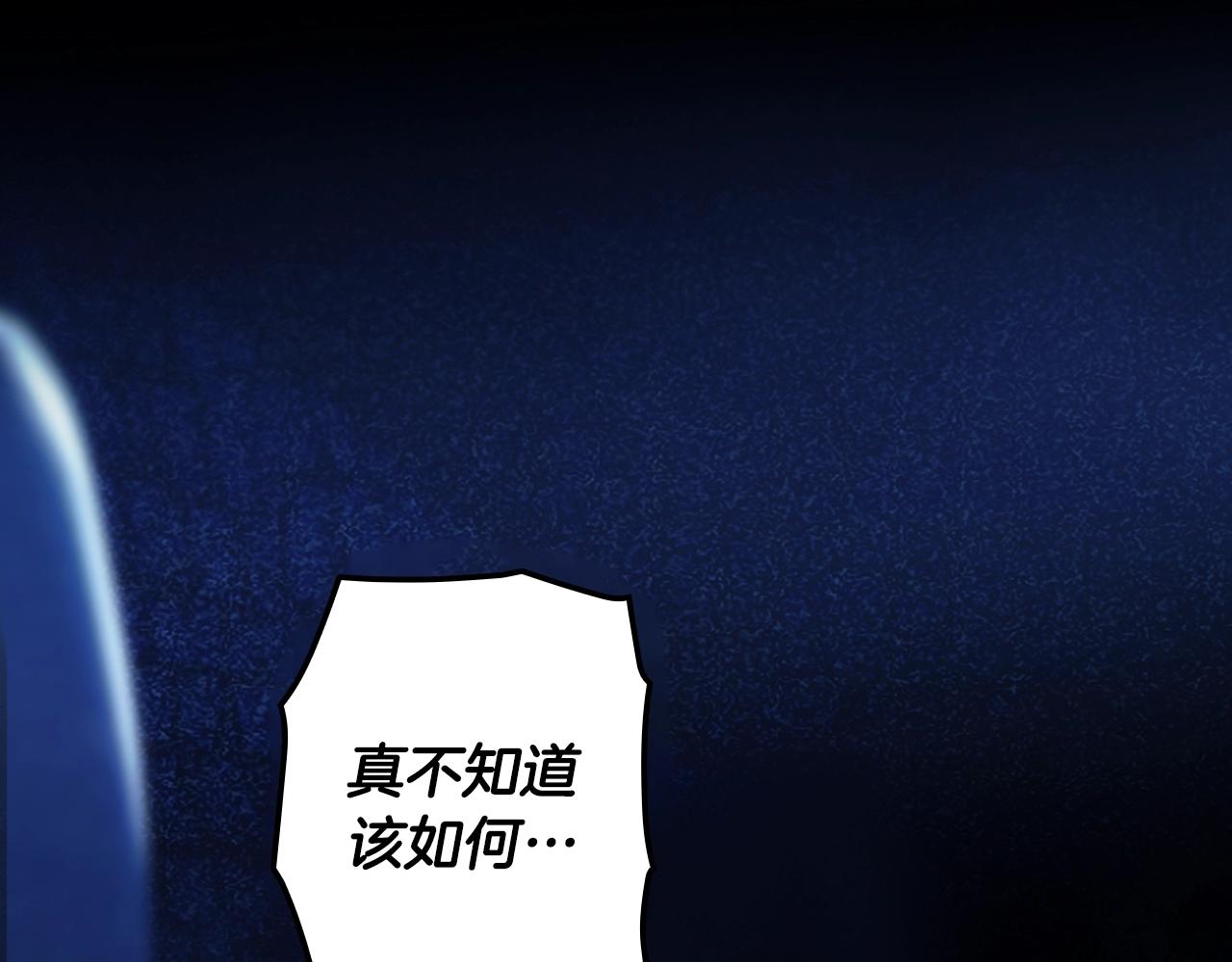 第 158 页