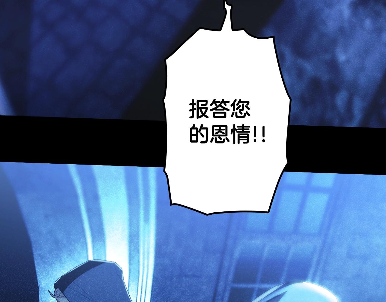 第 161 页