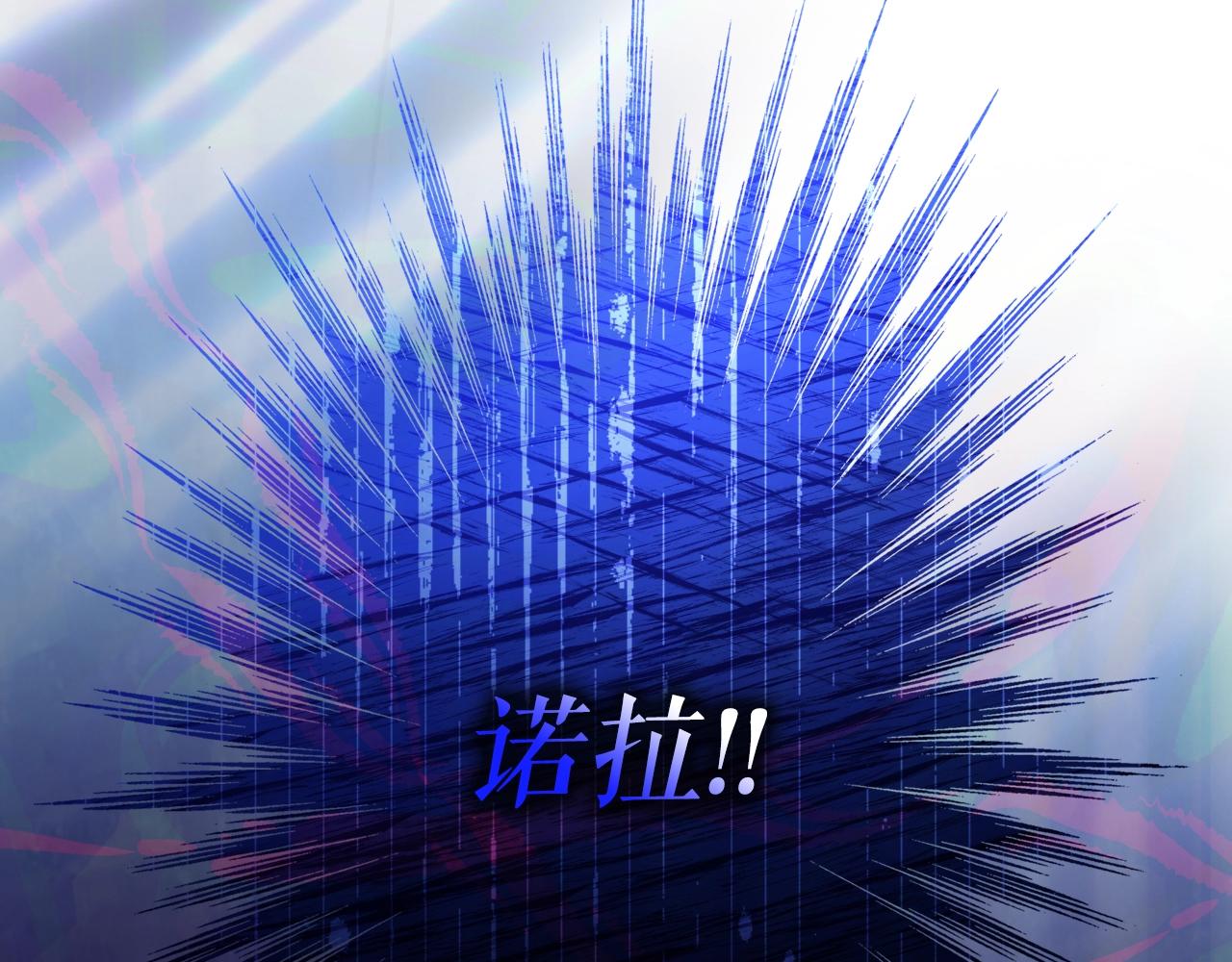 第 170 页