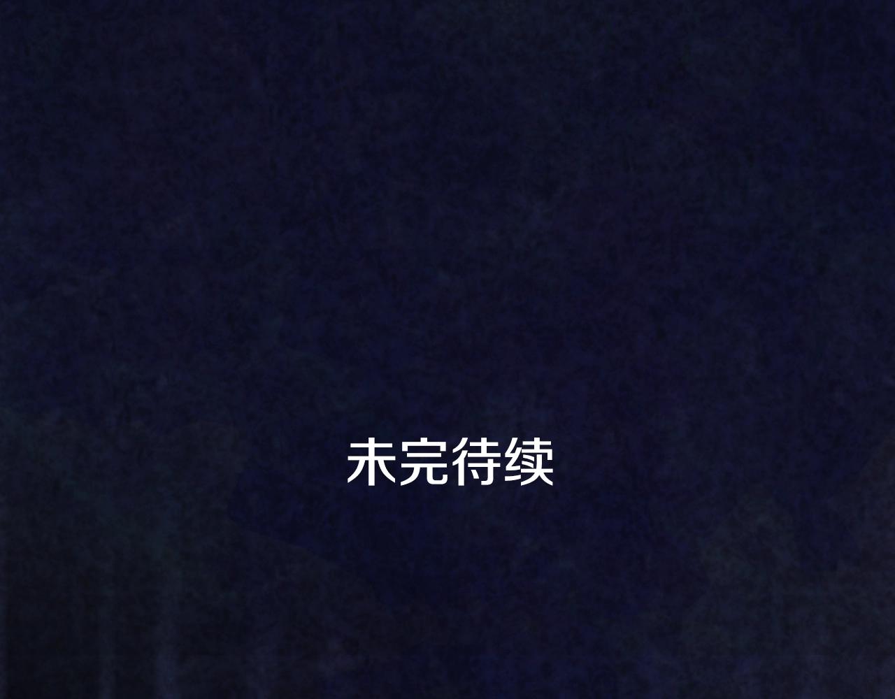 第 173 页