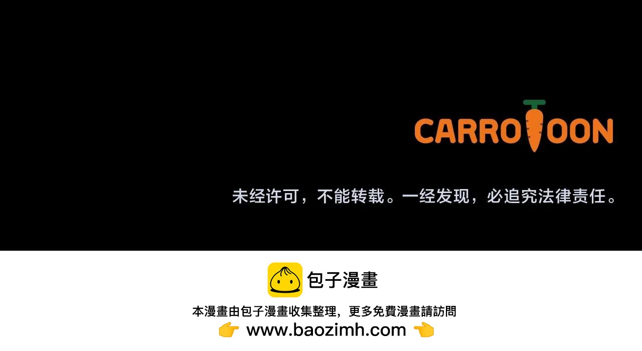 第 175 页