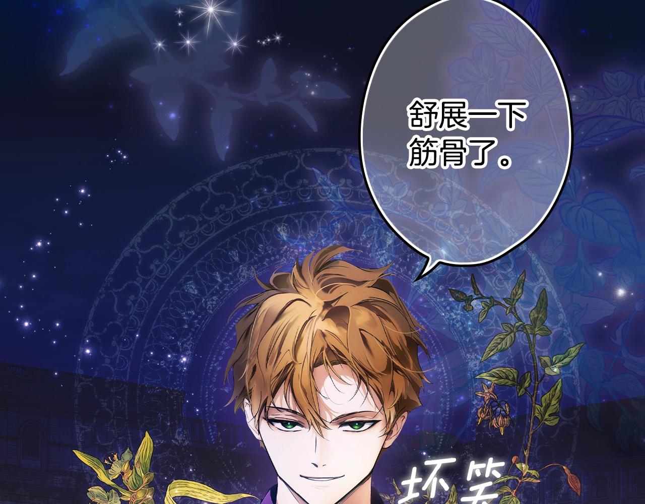 第 71 页