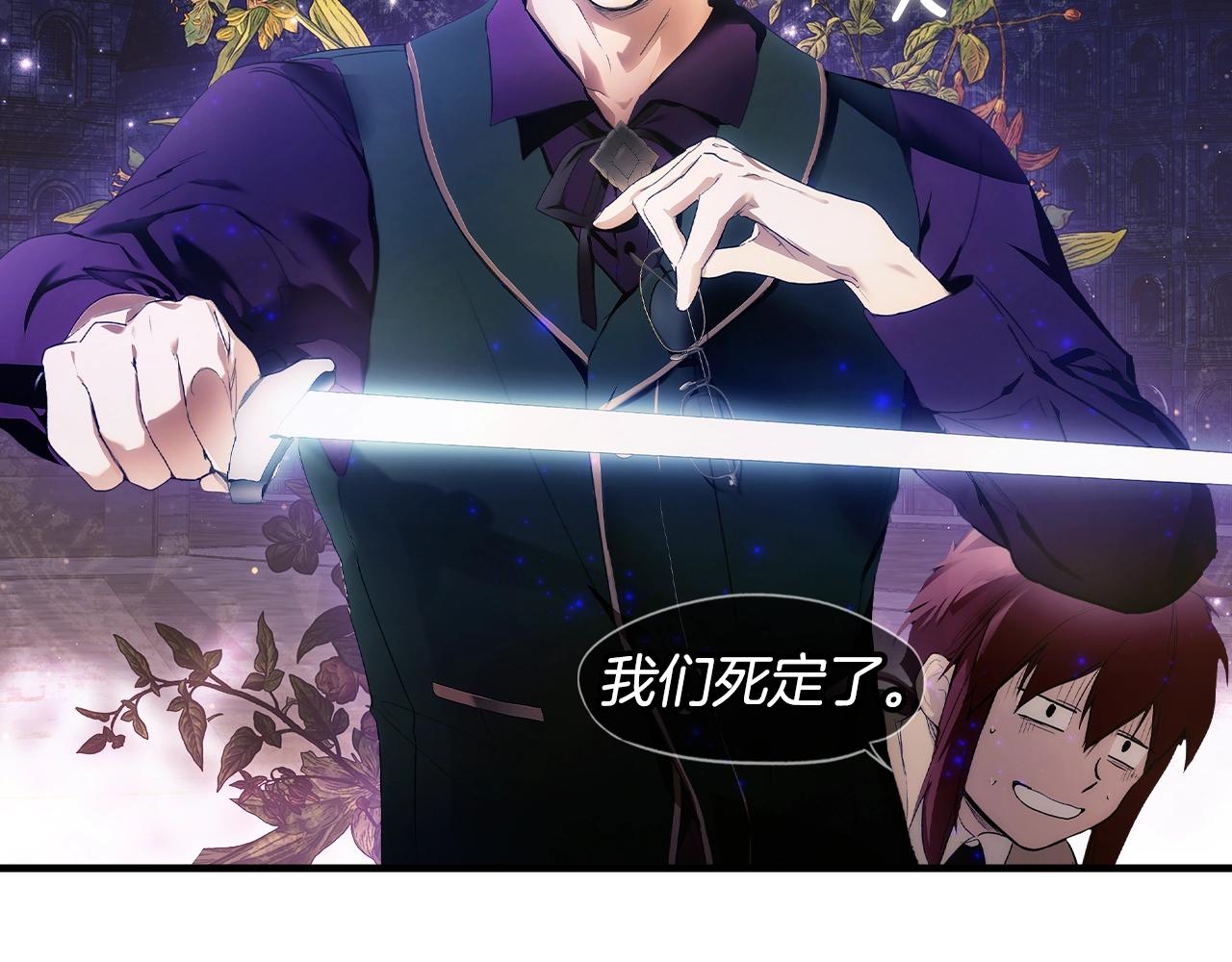 第 72 页