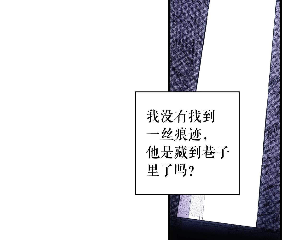第 87 页