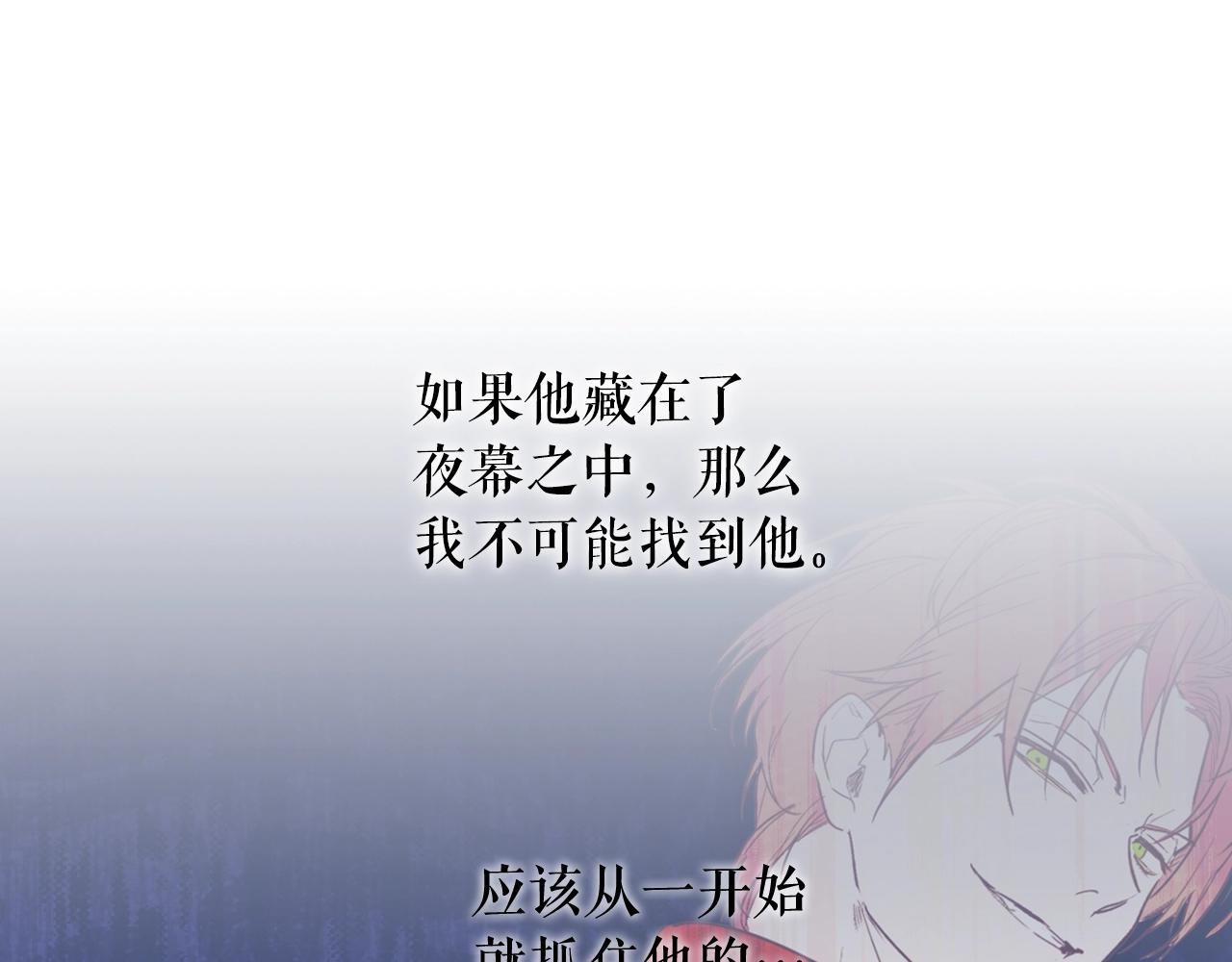 第 89 页