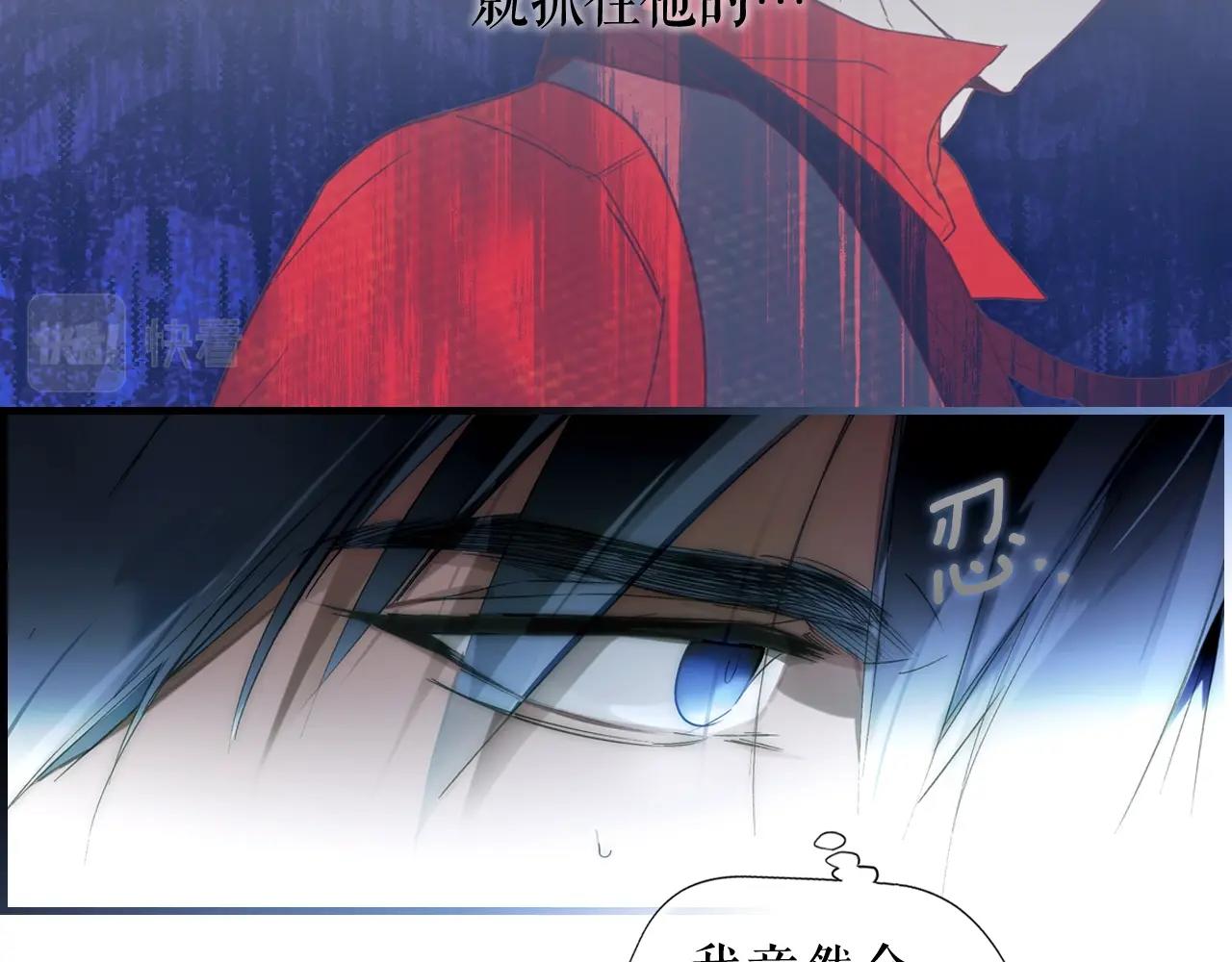 第 90 页