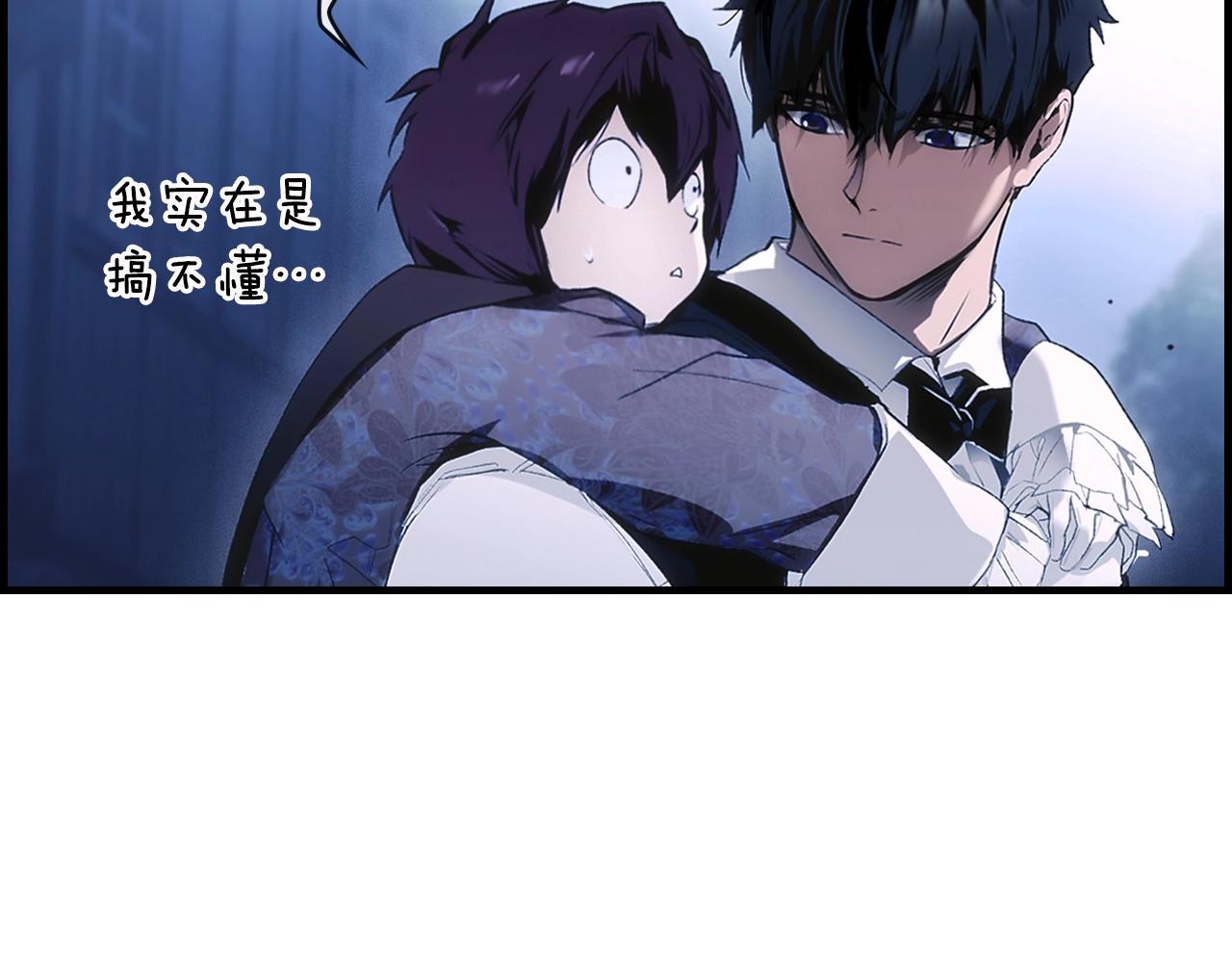 第 93 页