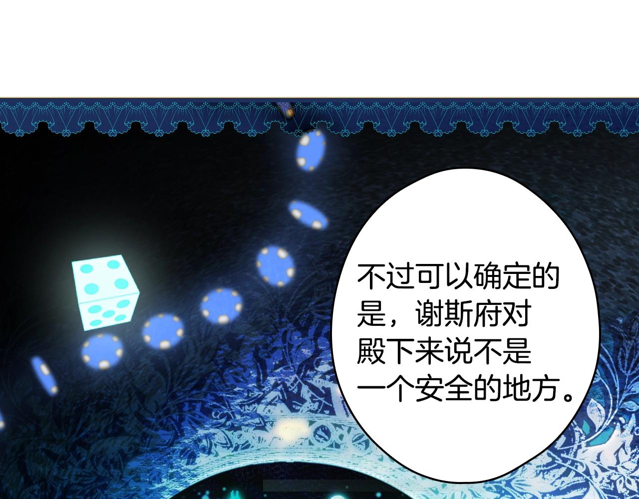 第 96 页