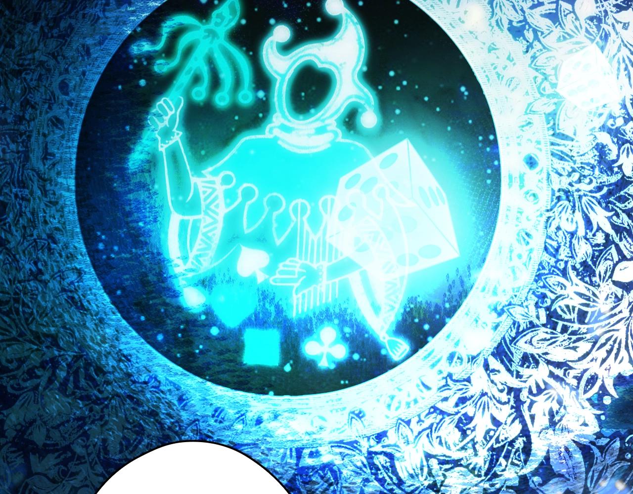 第 97 页