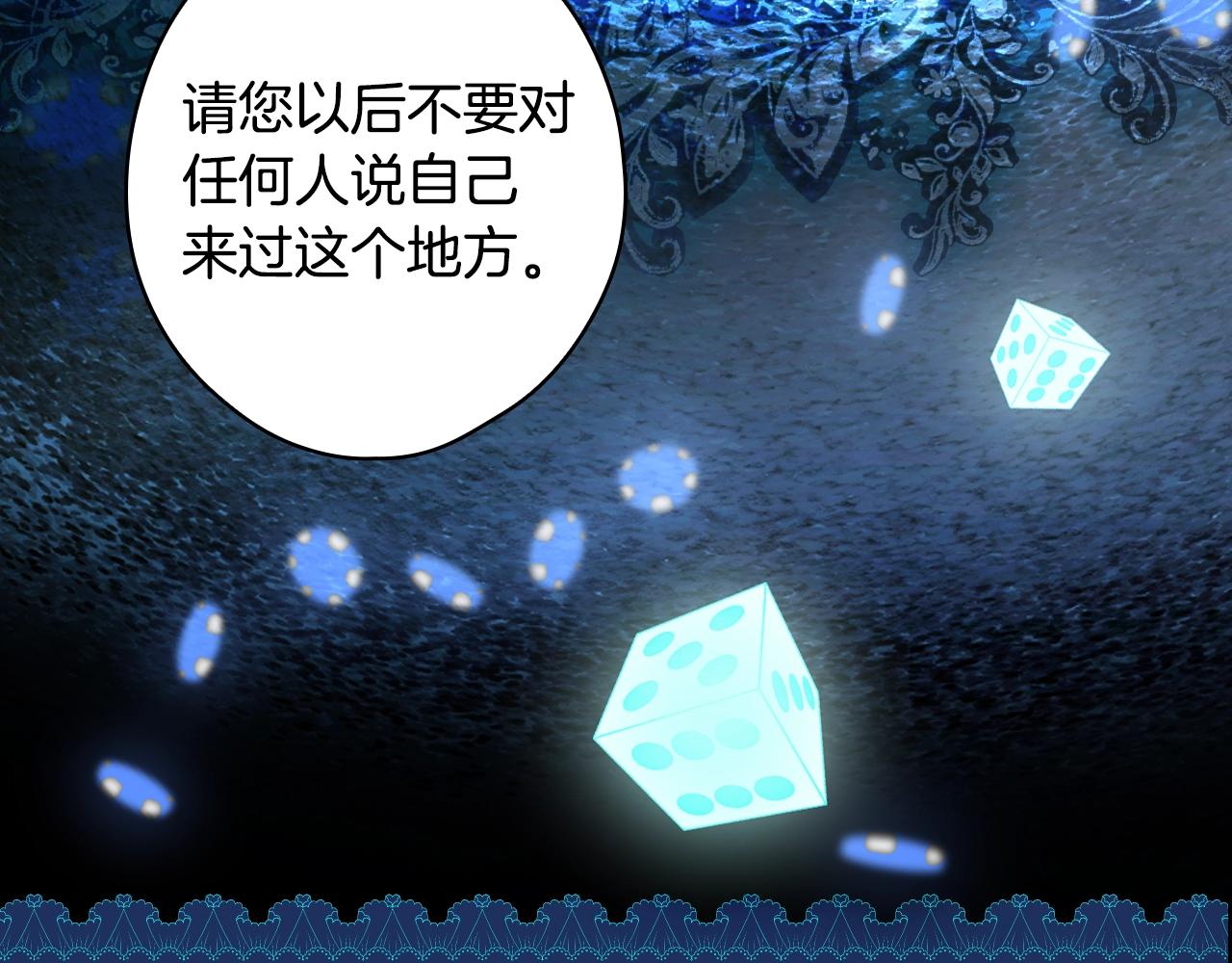 第 98 页