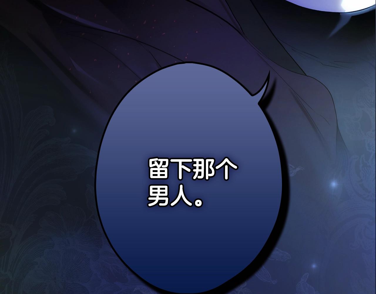 第 103 页