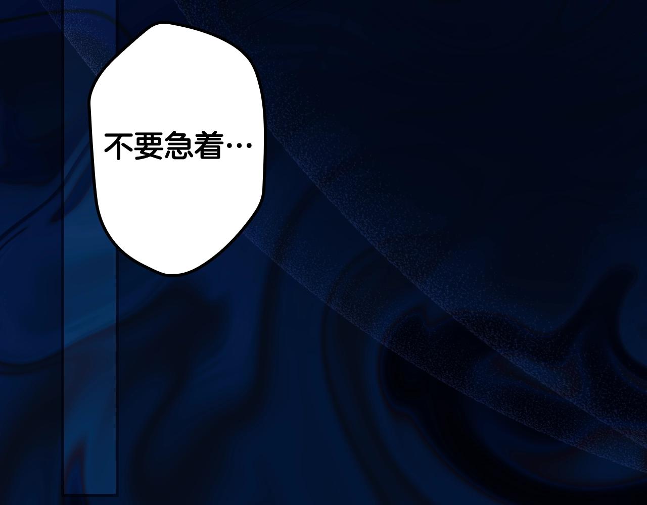 第 105 页