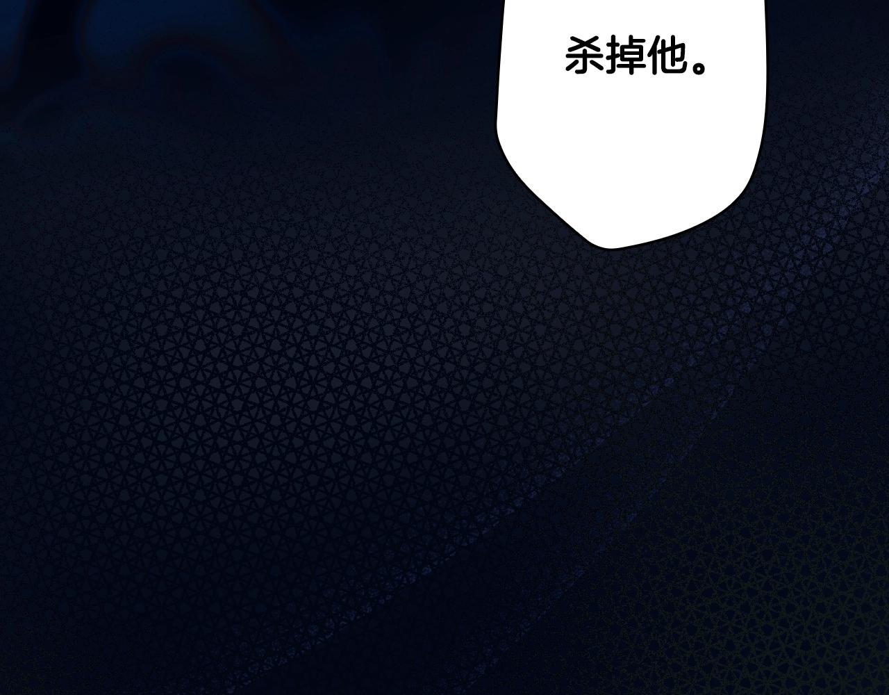 第 107 页