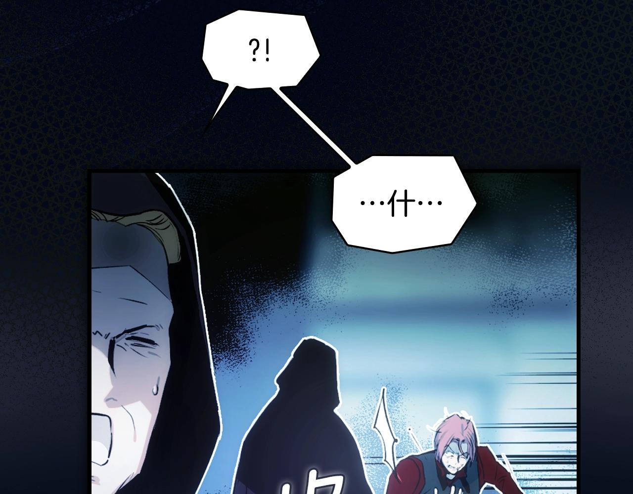 第 108 页
