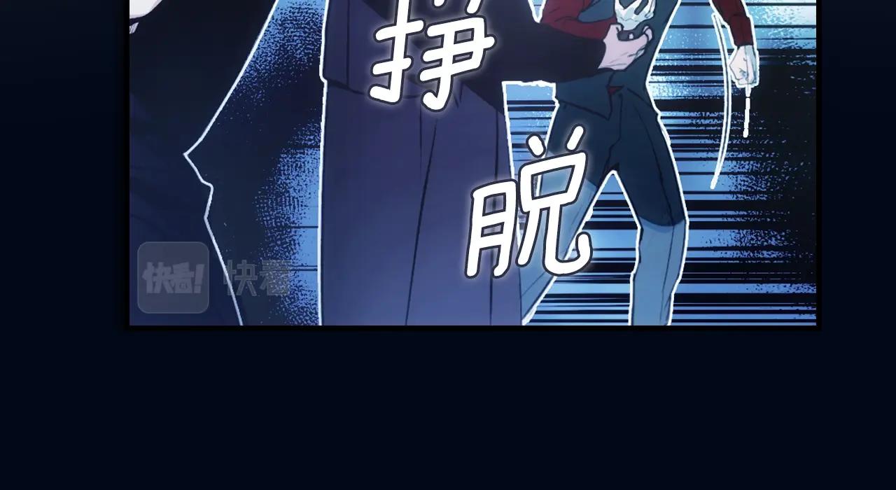 第 109 页