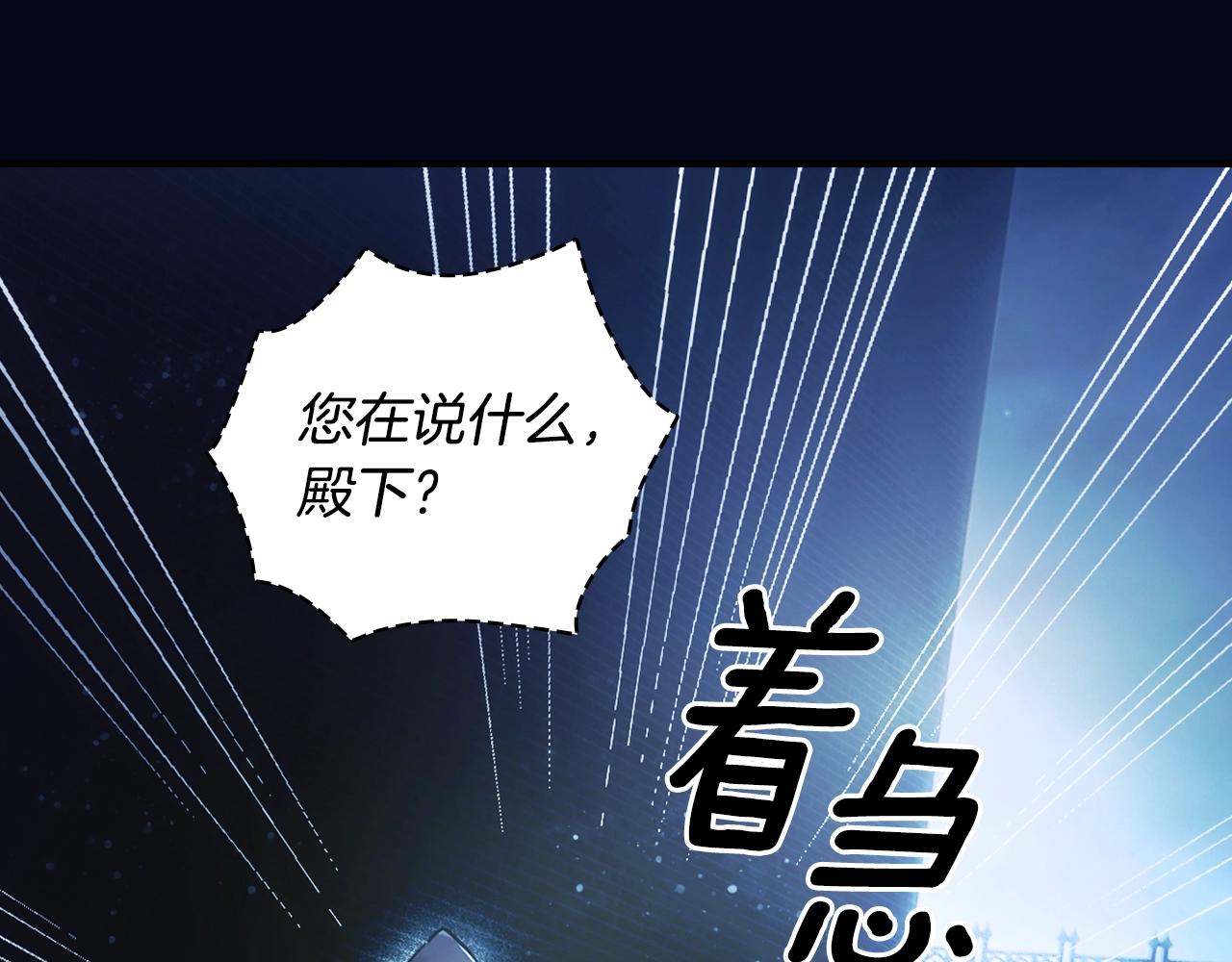 第 110 页