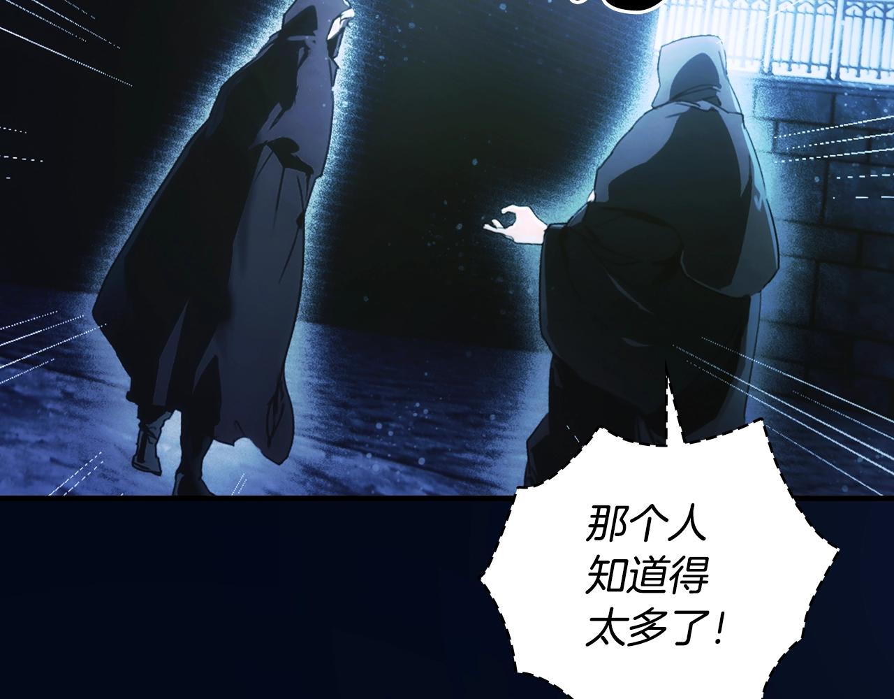 第 111 页