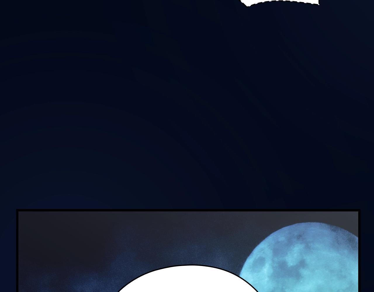 第 112 页