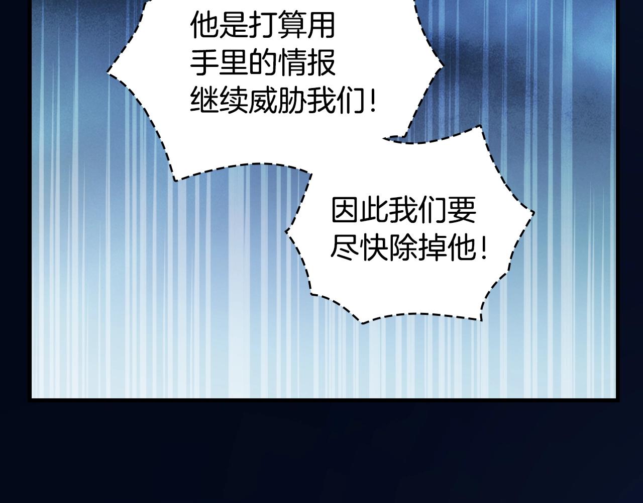 第 114 页