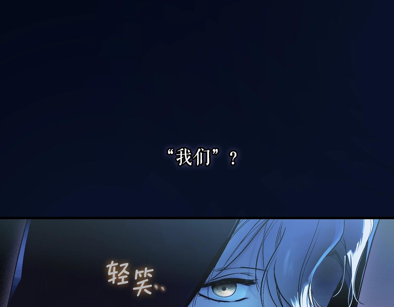 第 115 页