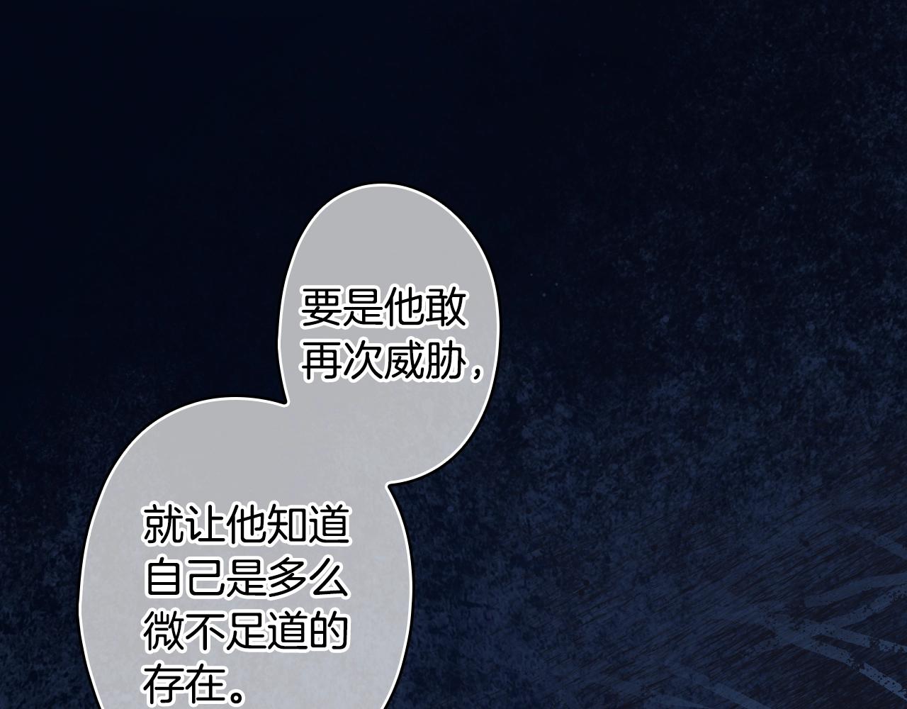 第 117 页