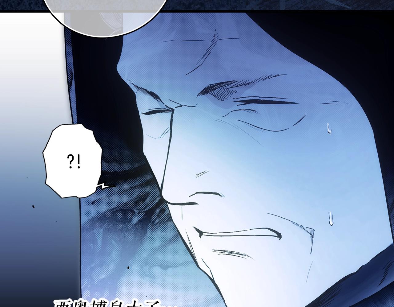 第 118 页