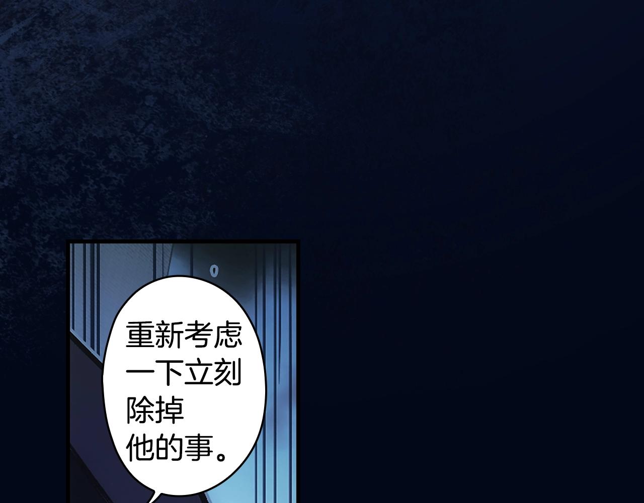 第 120 页