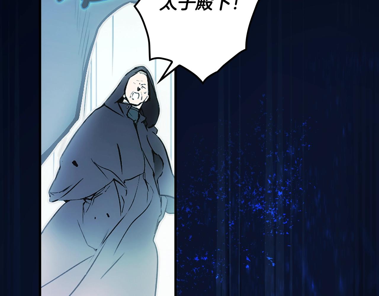 第 122 页