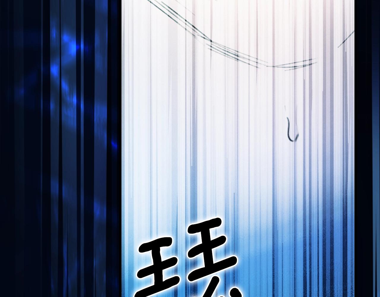 第 124 页