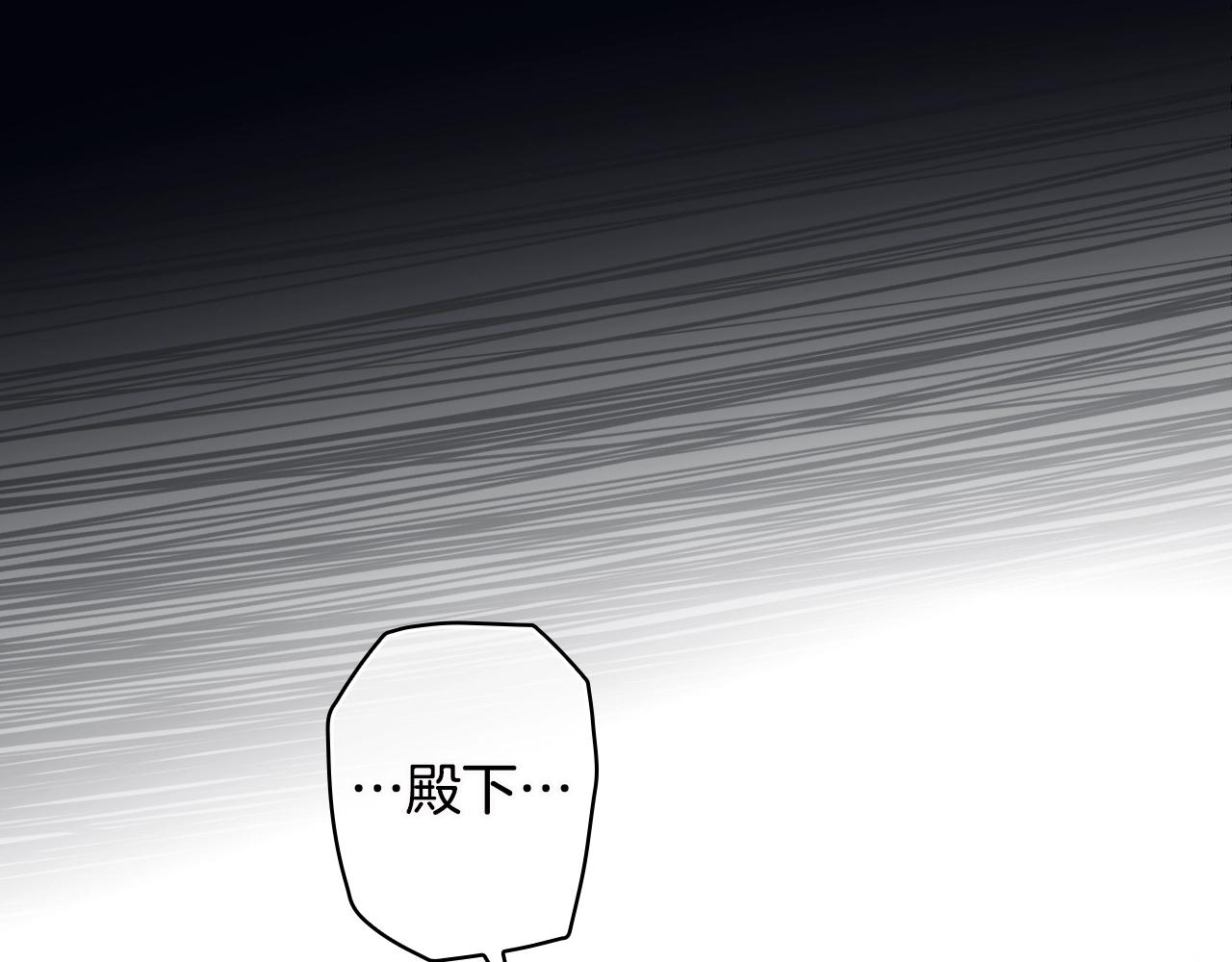 第 132 页
