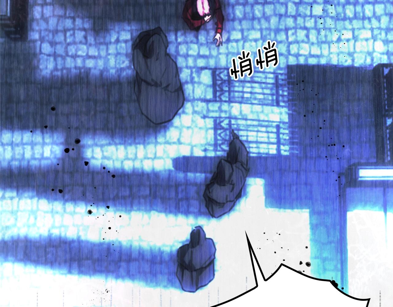 第 138 页
