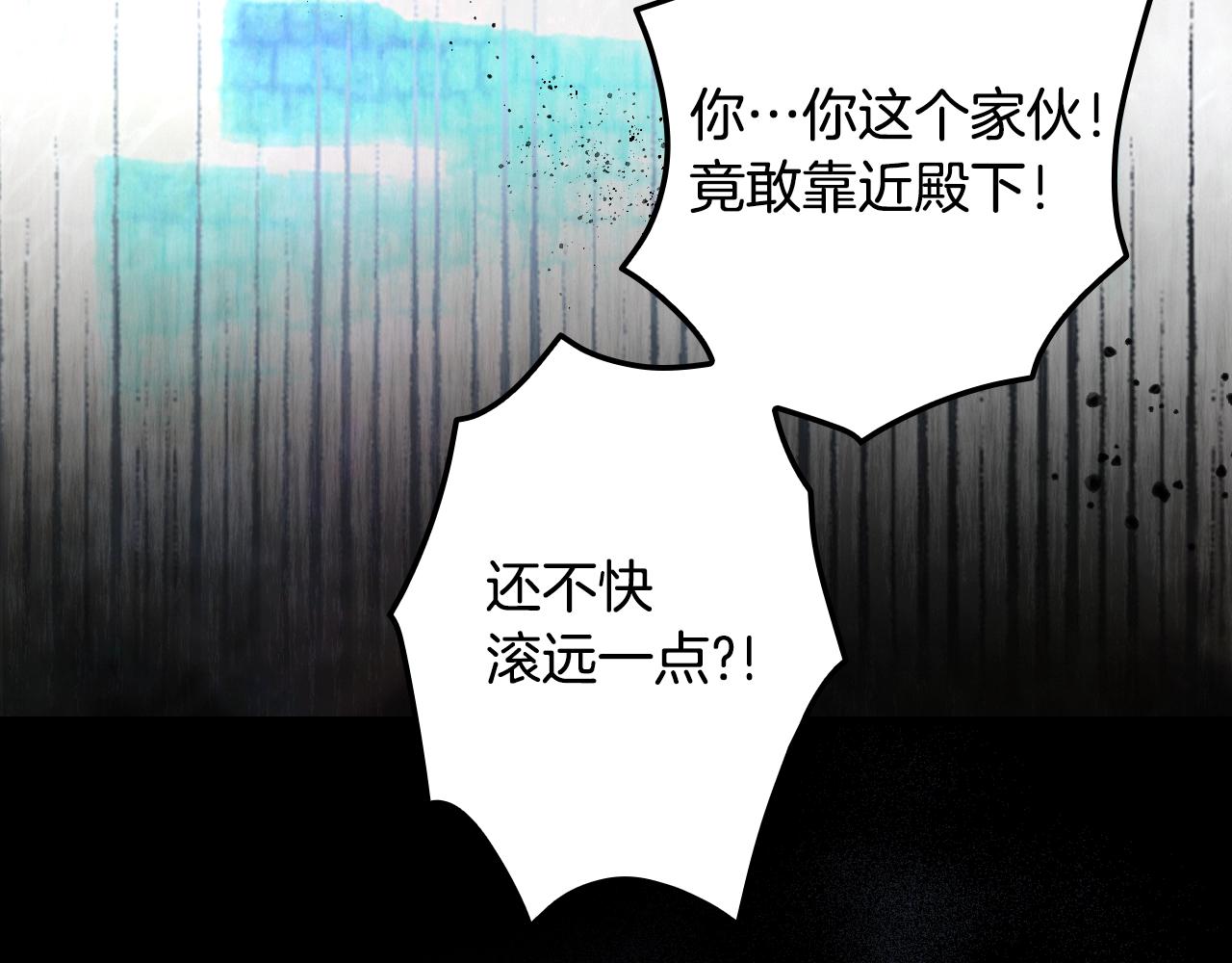 第 139 页