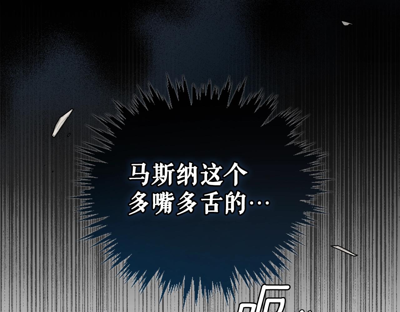 第 141 页