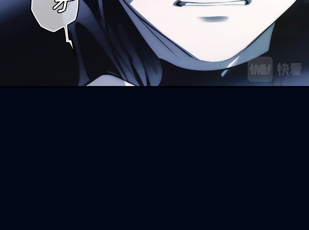 第 143 页
