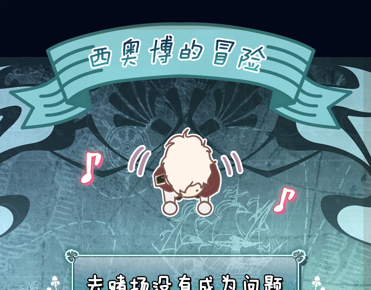 第 144 页