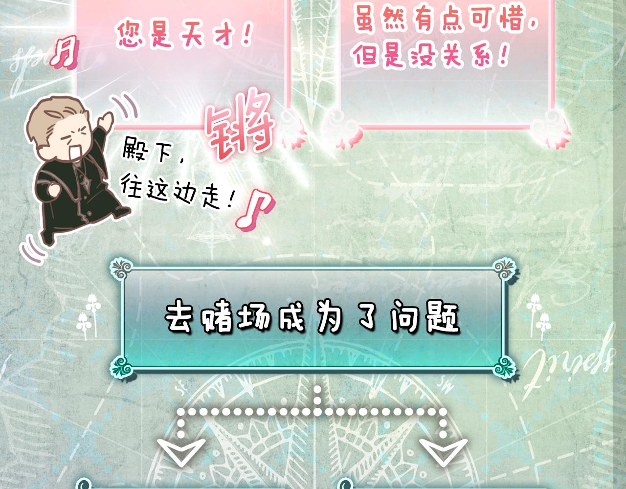 第 146 页