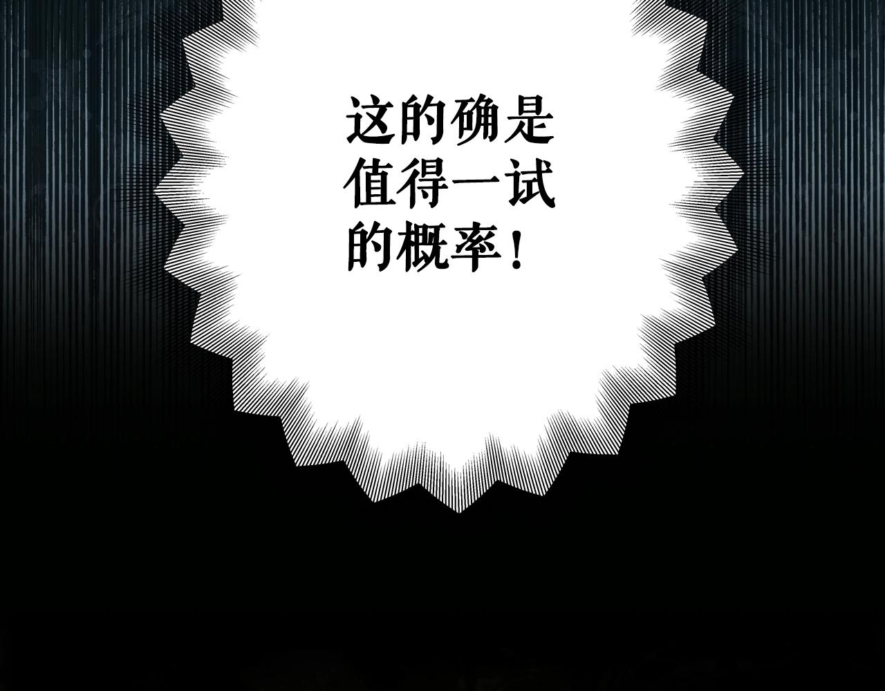 第 149 页