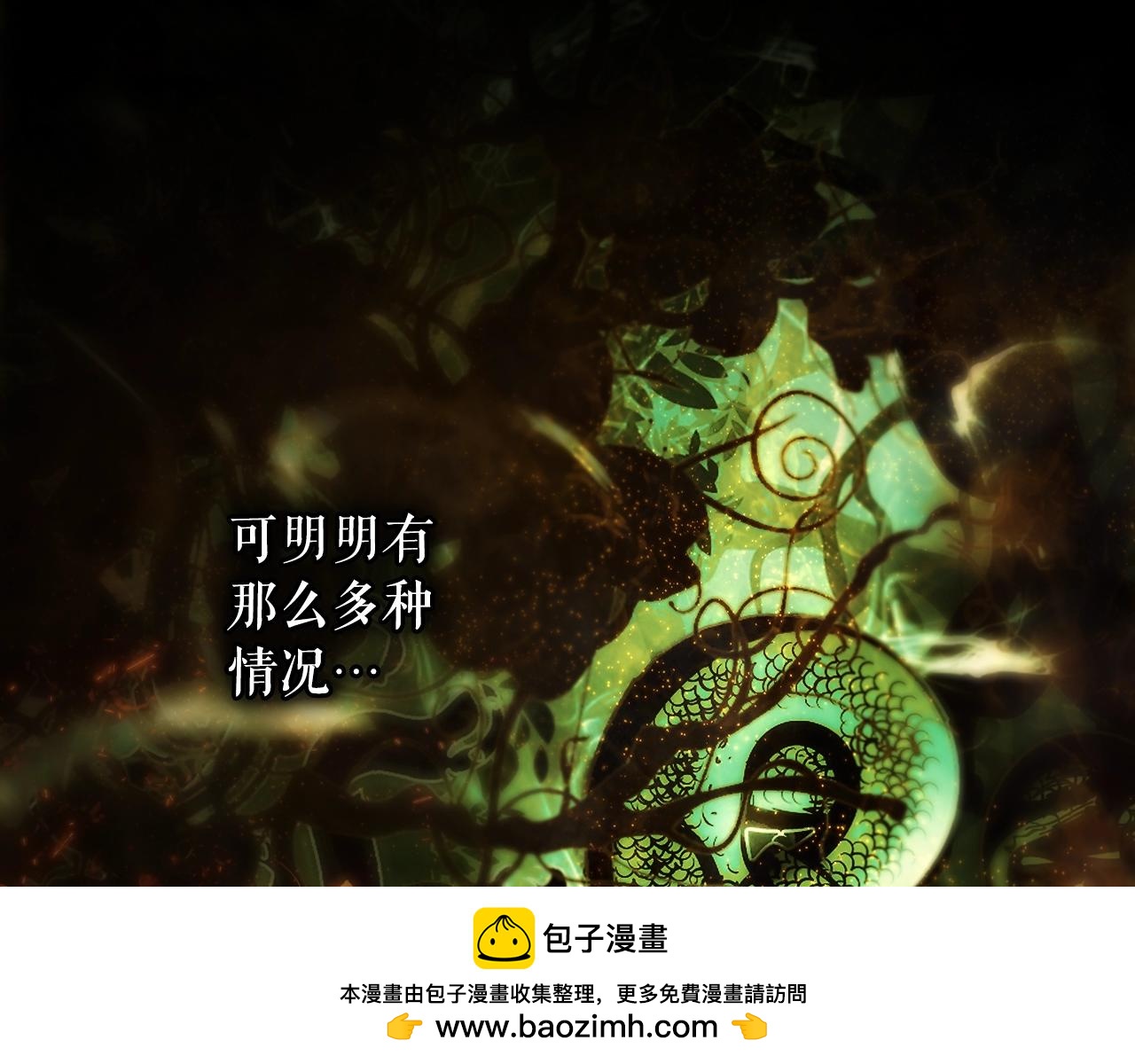 第 150 页