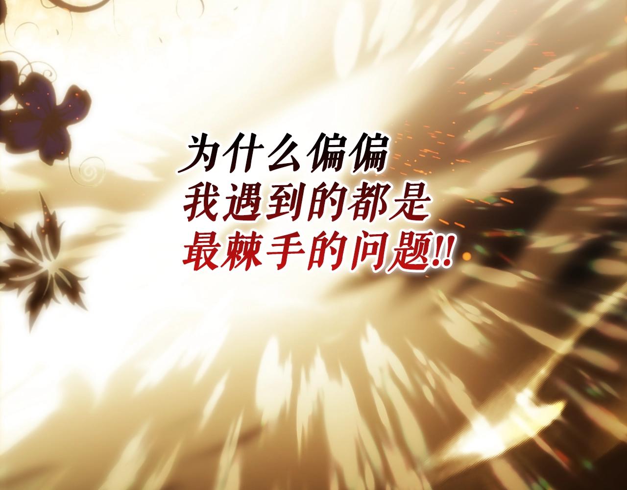 第 154 页