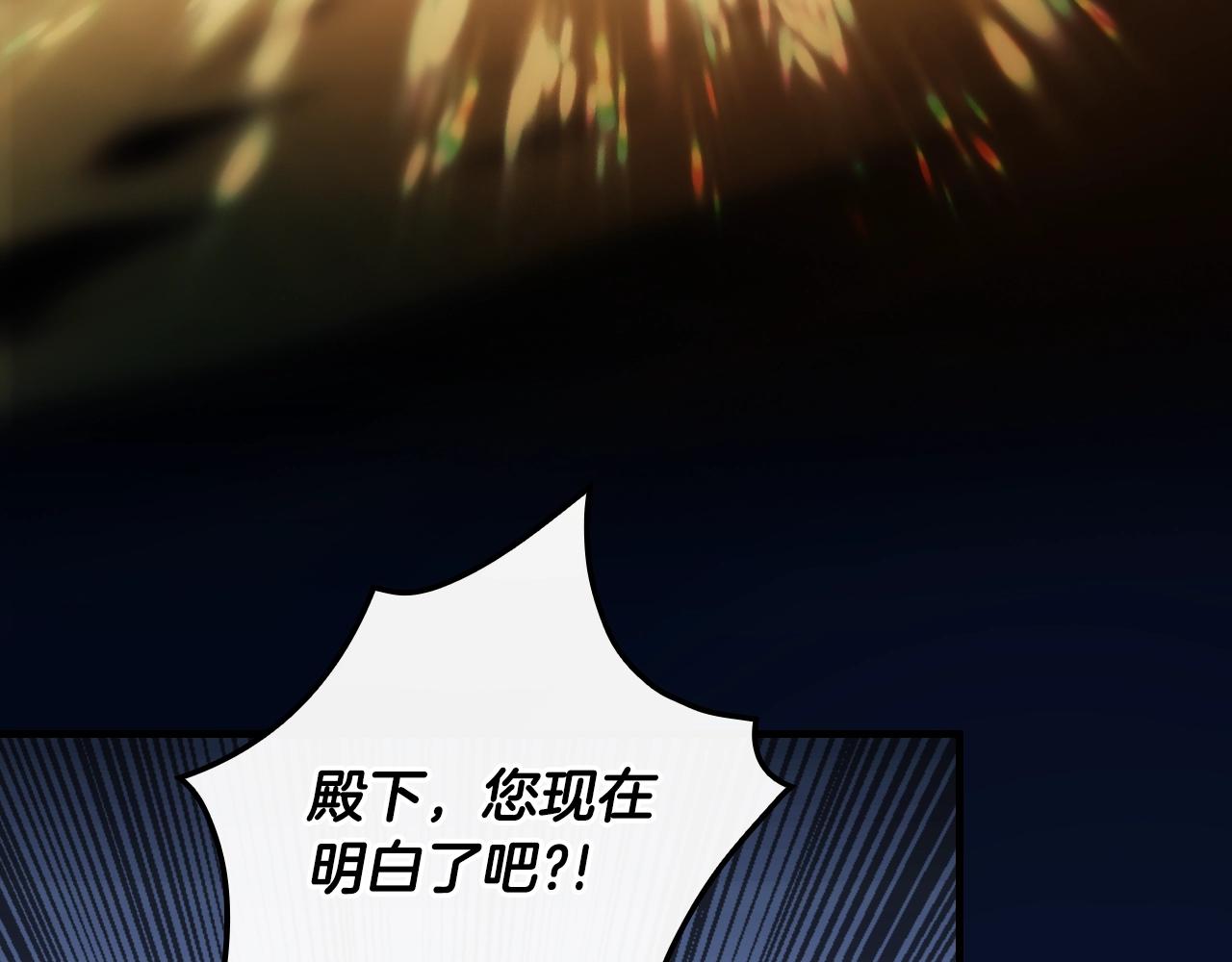 第 155 页