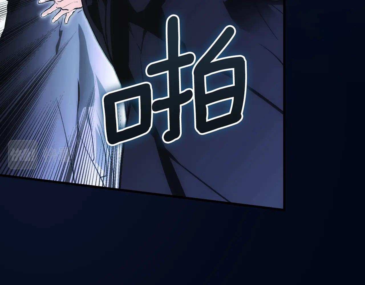第 157 页