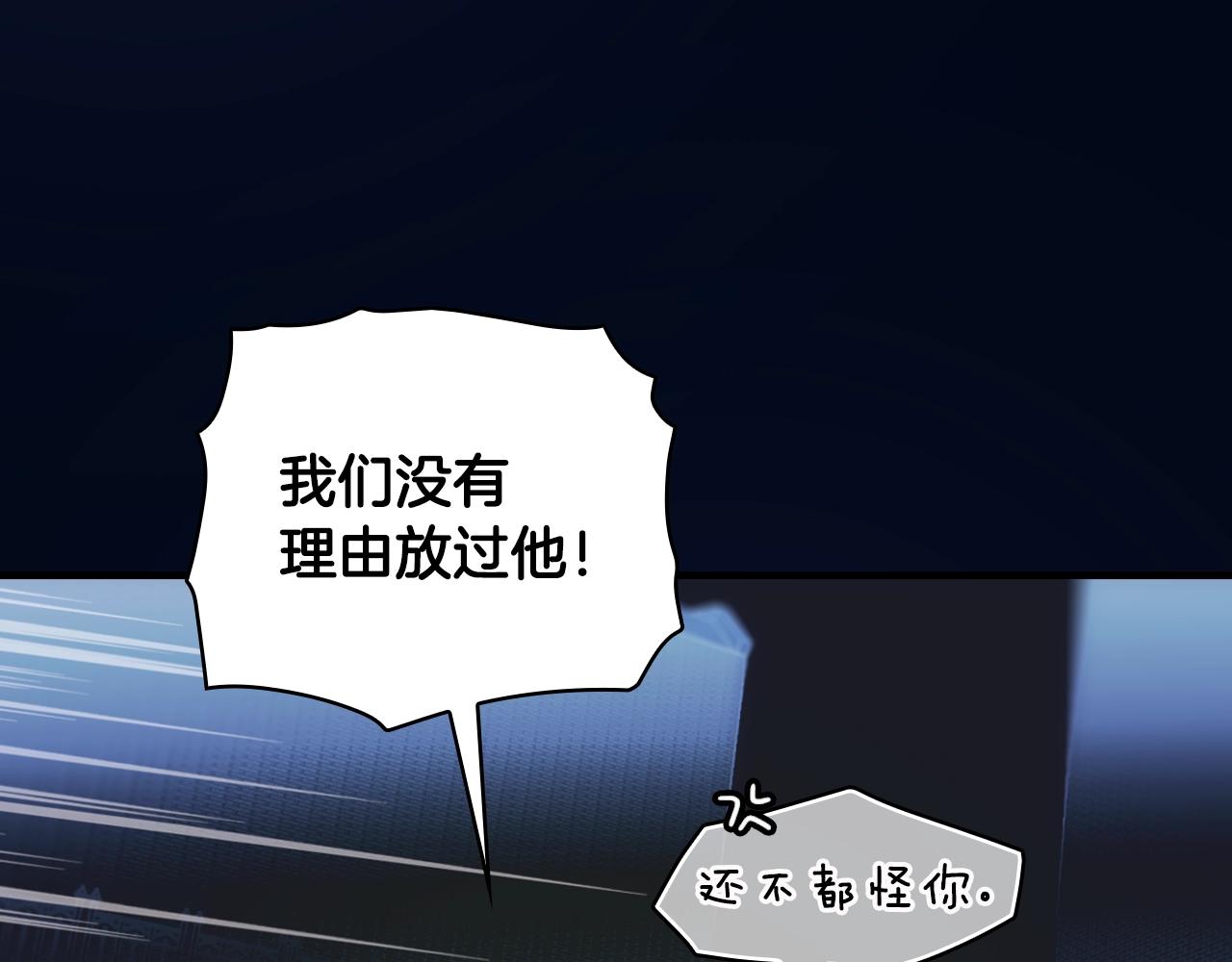 第 159 页