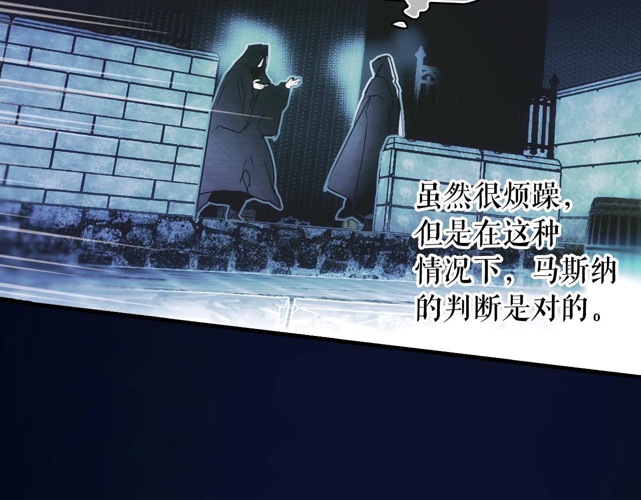 第 160 页