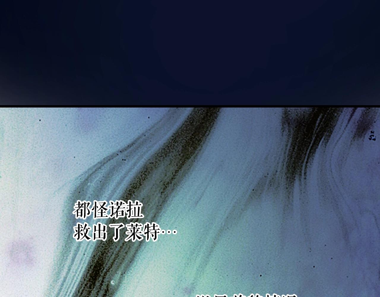 第 161 页