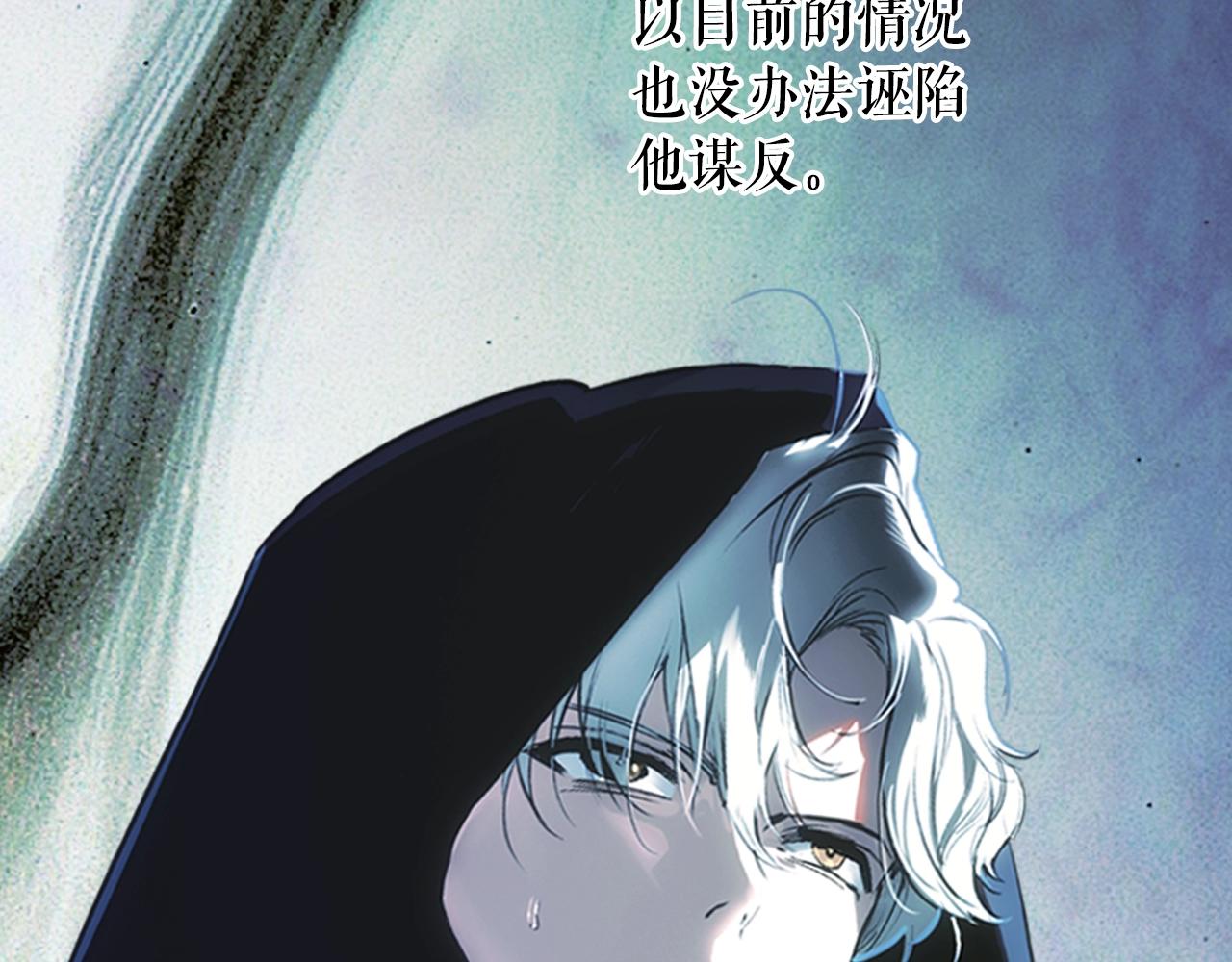 第 162 页