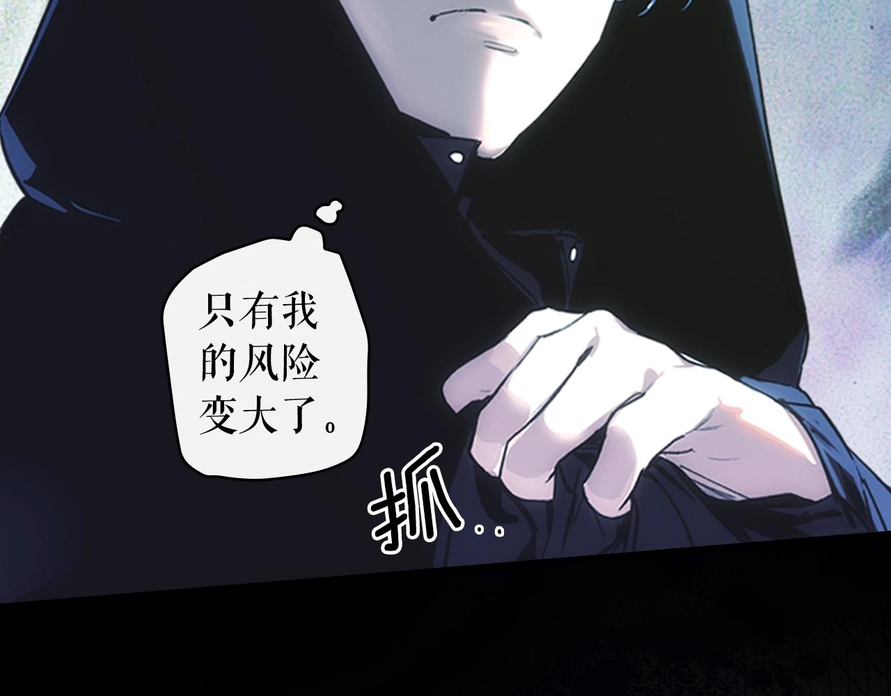 第 163 页
