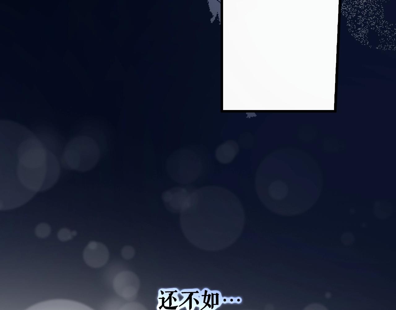 第 166 页
